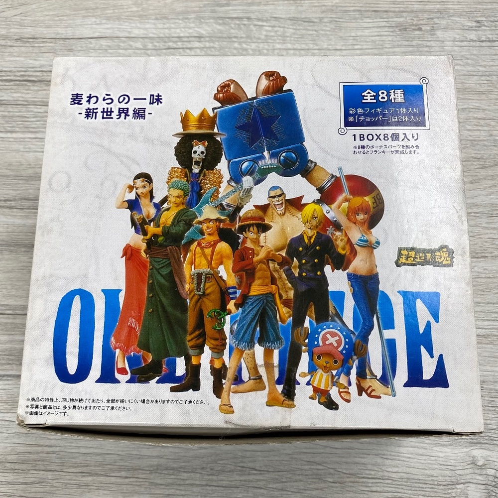 One Piece Anime Heroes Straw Hat Pirates New World Arc Action Figures Set - New